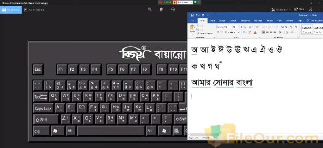 bangla bijoy bayanno software download